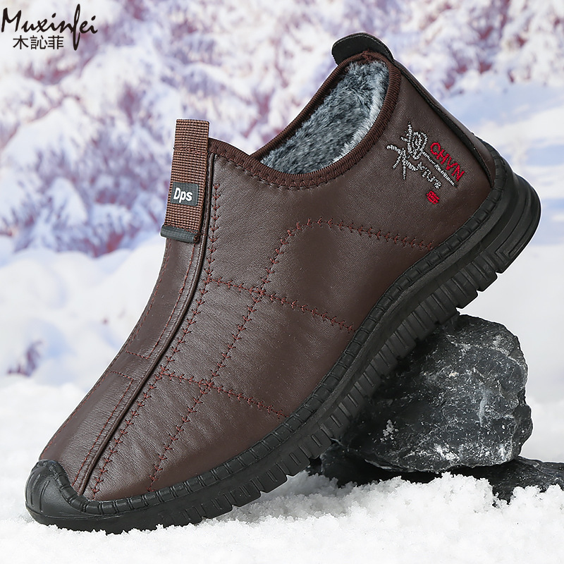 Espadrille Slip On - الشتاء أحذية قطنية رجالية دافئة أفخم