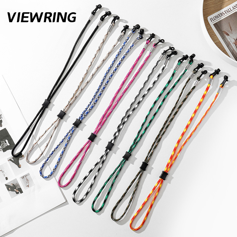 Sunglass Retainer Cord - حزام نظارات مضفر للاستخدام الخارجي قابل