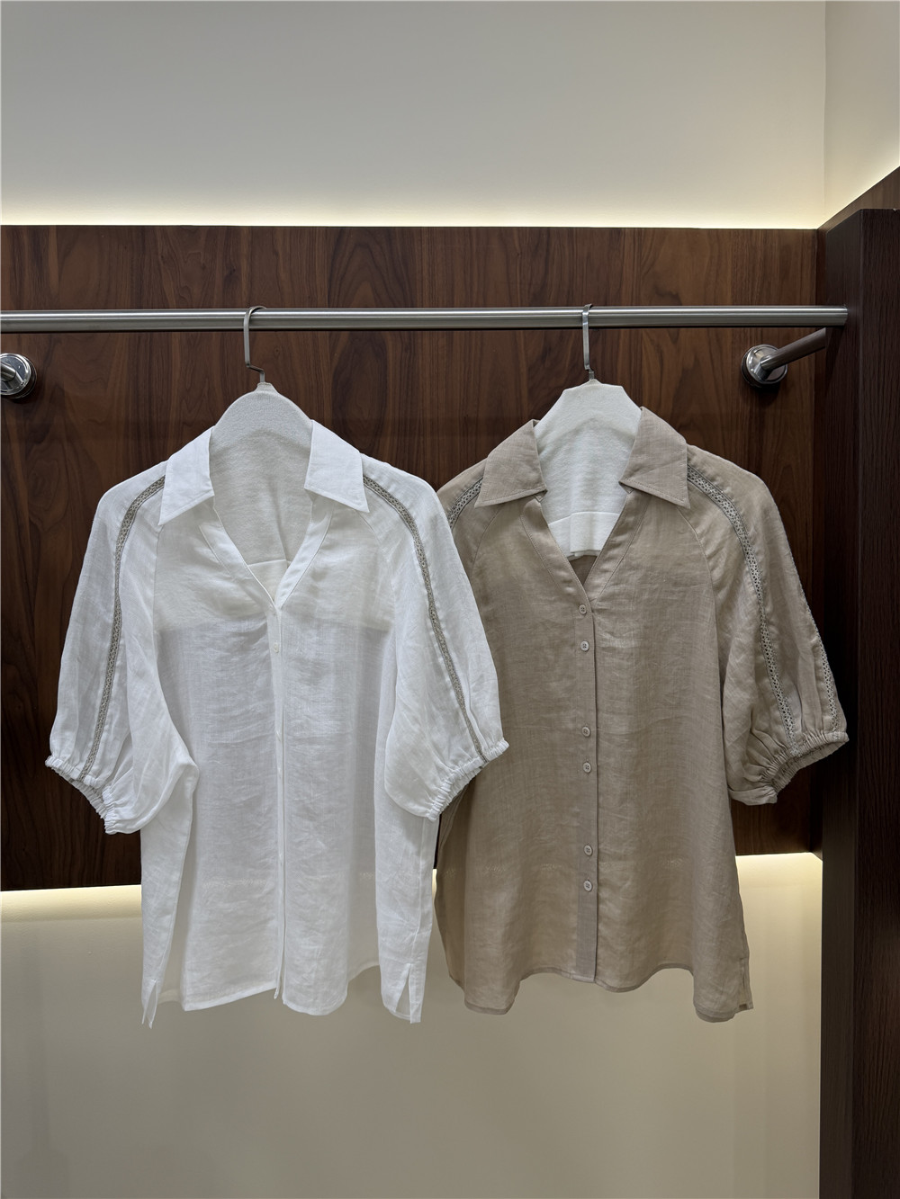 طقم نسائي كاجوال من قطعتين: قم - مراجعة Short Linen Drawstring وسعره