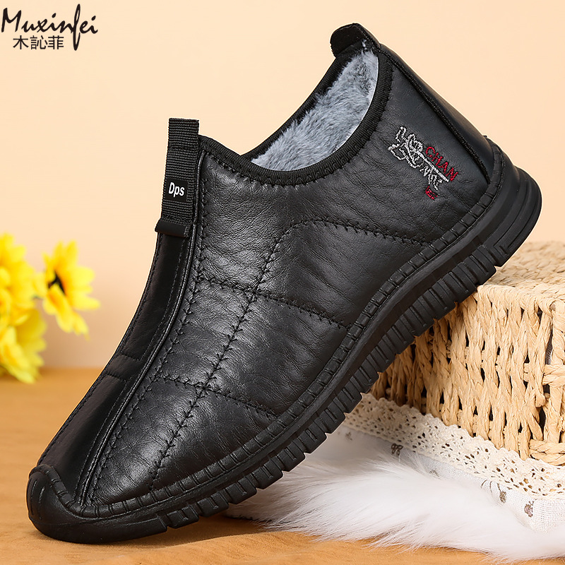 الشتاء أحذية قطنية رجالية دافئ - مراجعة Espadrille Slip On وسعره