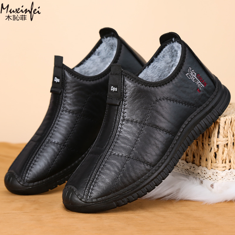 الشتاء أحذية قطنية رجالية دافئ - مراجعة Espadrille Slip On وسعره