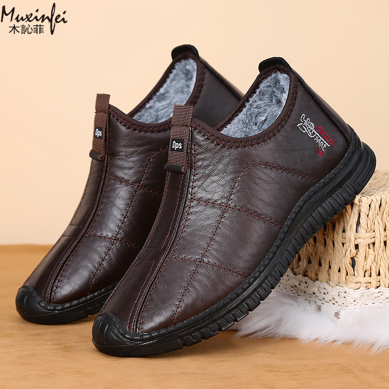 الشتاء أحذية قطنية رجالية دافئ - مراجعة Espadrille Slip On وسعره